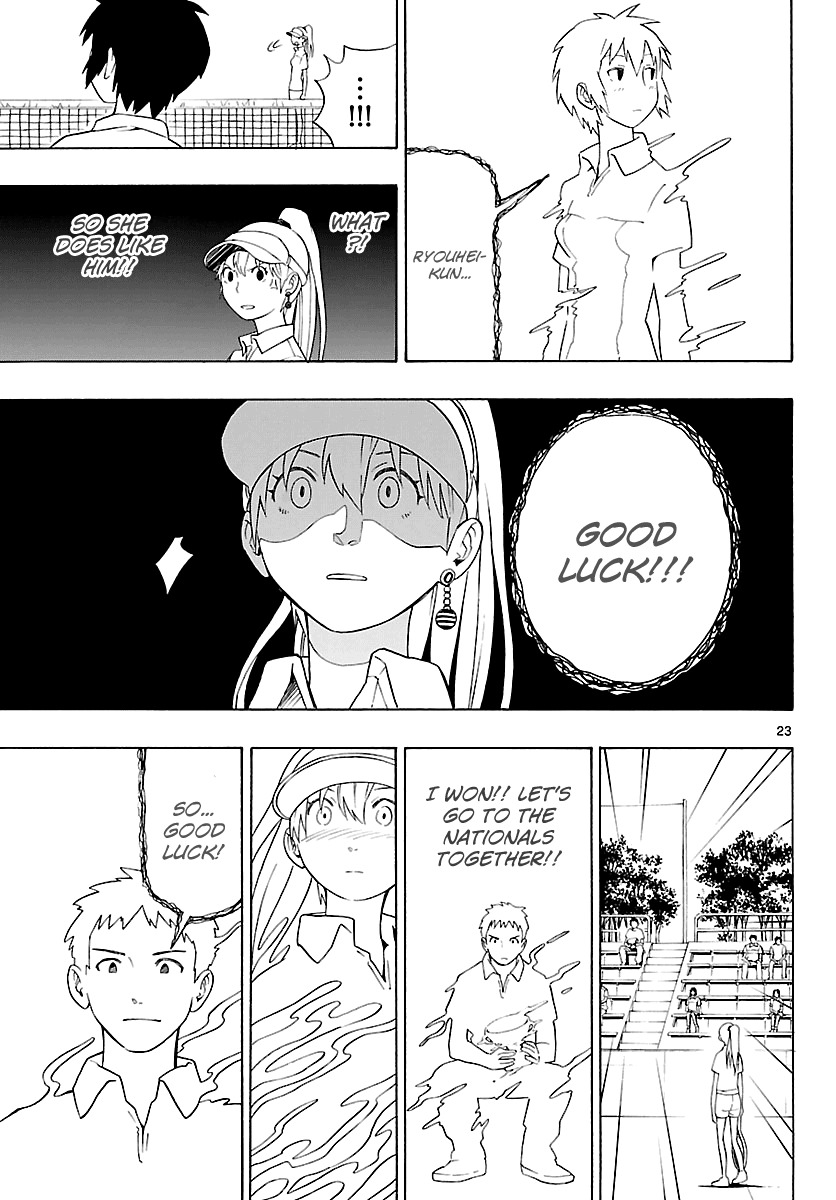 Mahou Gyoushounin Roma Chapter 6 page 25 - Chapter 6: The Valm Clan's Earring