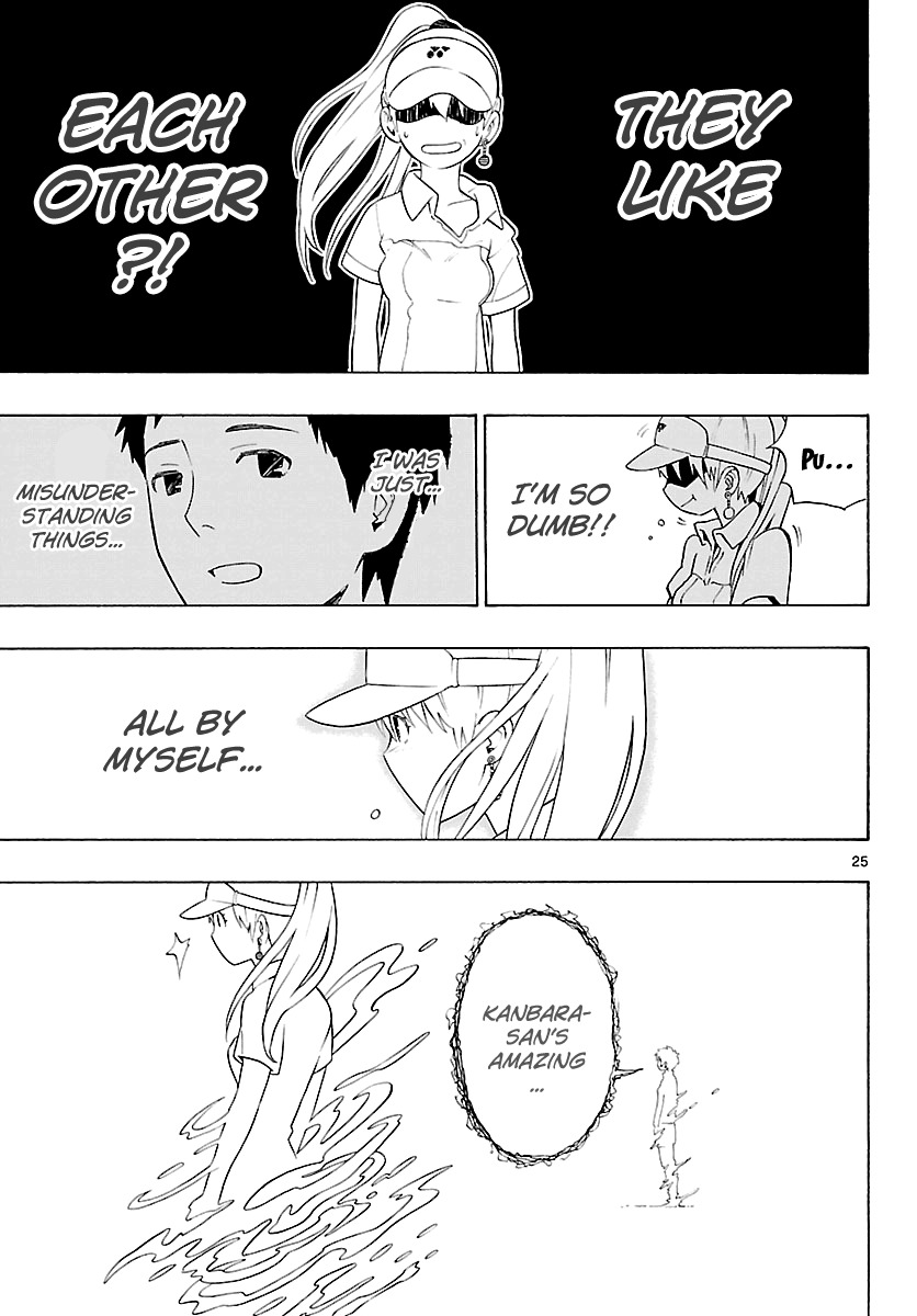 Mahou Gyoushounin Roma Chapter 6 page 27 - Chapter 6: The Valm Clan's Earring