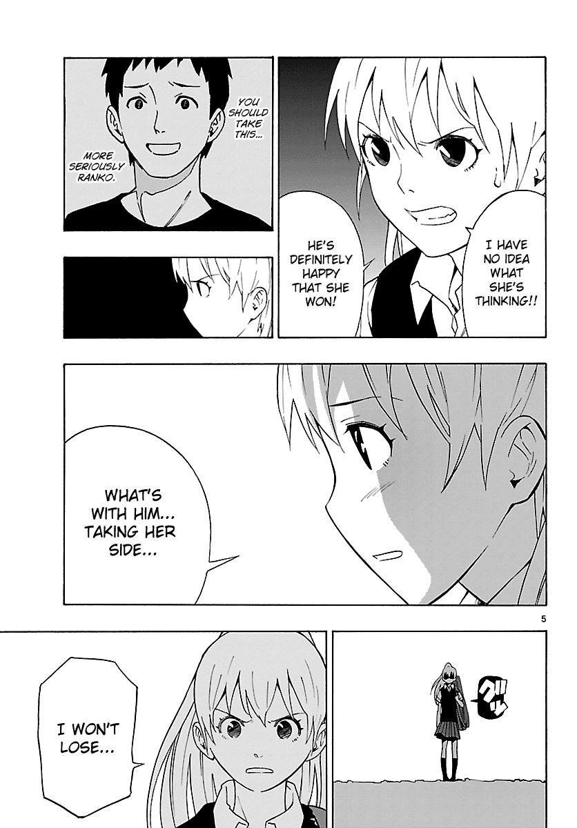 Mahou Gyoushounin Roma Chapter 6 page 7 - Chapter 6: The Valm Clan's Earring
