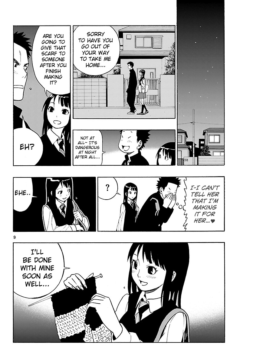 Mahou Gyoushounin Roma Chapter 7 page 10 - Chapter 7: Red Eye of Regulus