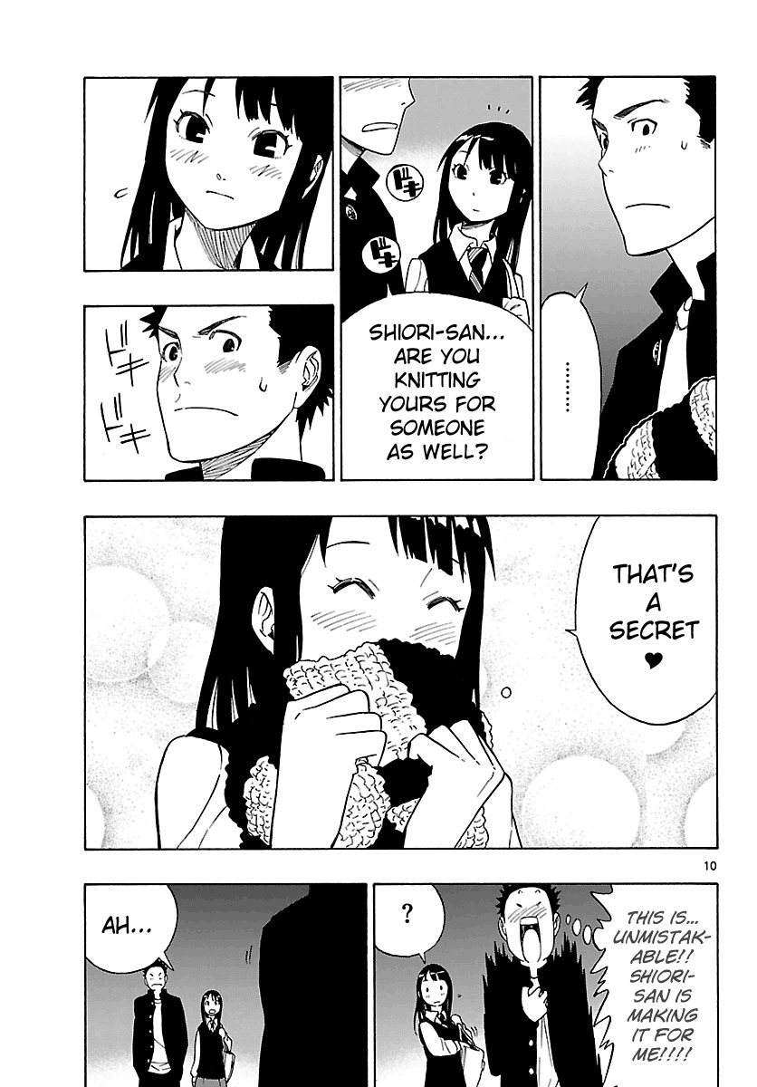 Mahou Gyoushounin Roma Chapter 7 page 11 - Chapter 7: Red Eye of Regulus