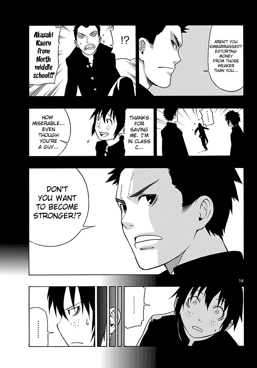 Mahou Gyoushounin Roma Chapter 7 page 15 - Chapter 7: Red Eye of Regulus