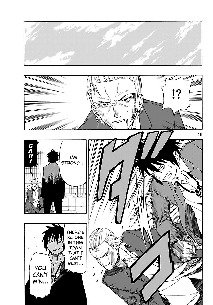 Mahou Gyoushounin Roma Chapter 7 page 19 - Chapter 7: Red Eye of Regulus