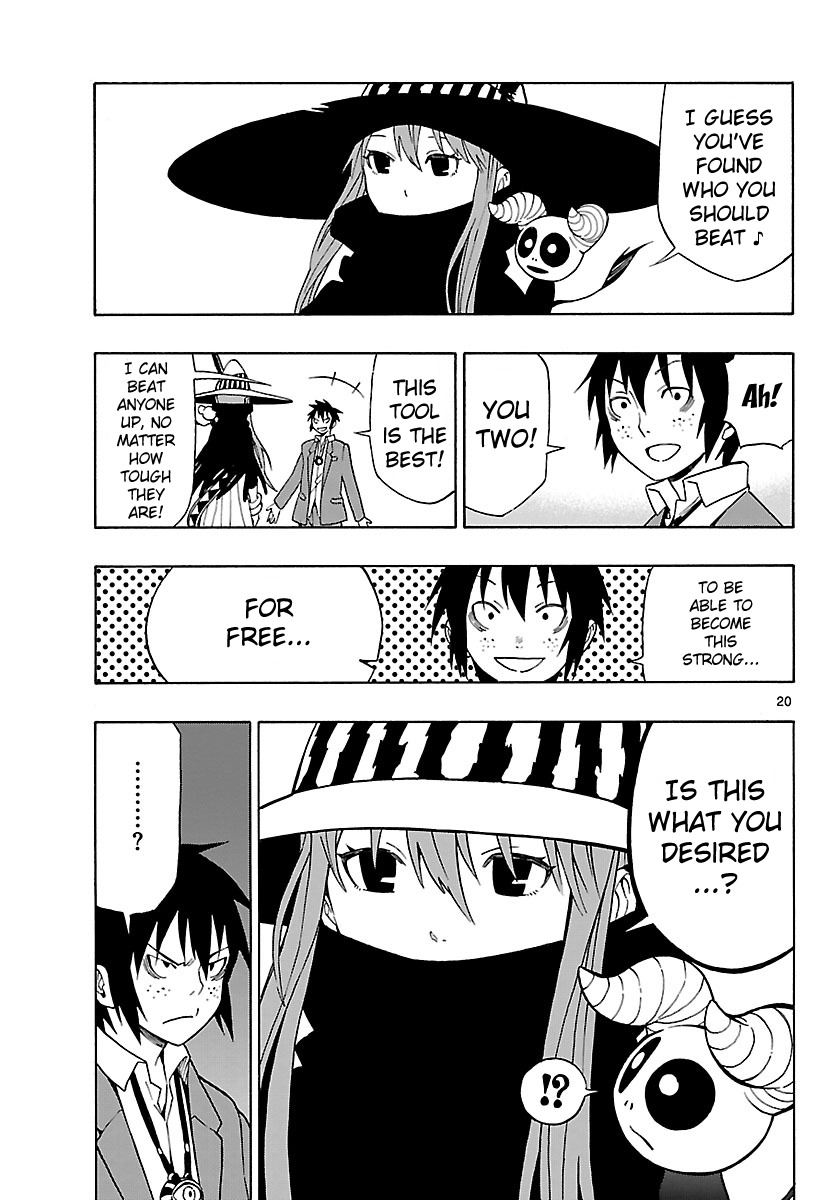Mahou Gyoushounin Roma Chapter 7 page 21 - Chapter 7: Red Eye of Regulus
