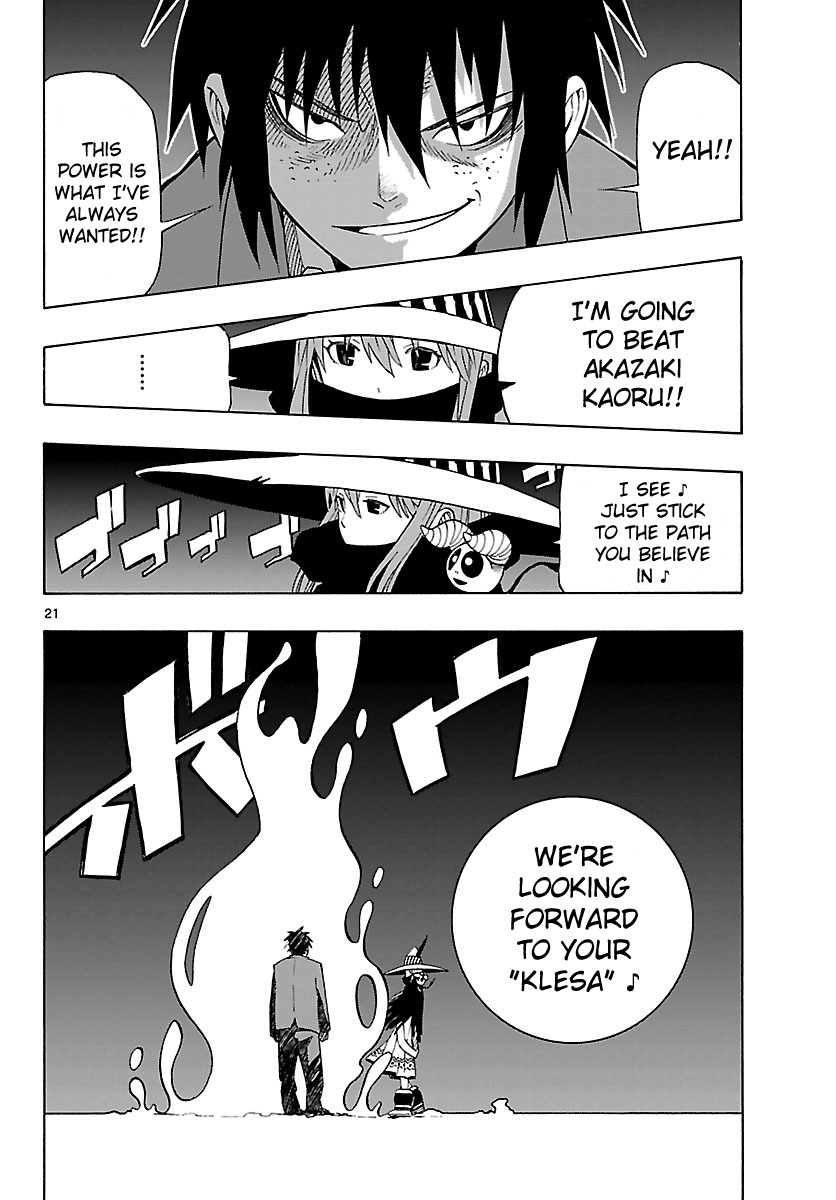 Mahou Gyoushounin Roma Chapter 7 page 22 - Chapter 7: Red Eye of Regulus