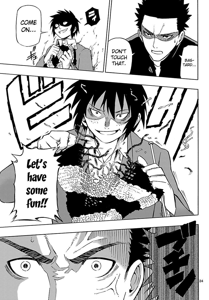 Mahou Gyoushounin Roma Chapter 7 page 25 - Chapter 7: Red Eye of Regulus