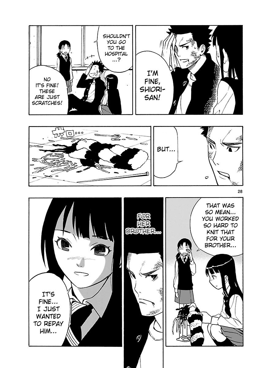 Mahou Gyoushounin Roma Chapter 7 page 29 - Chapter 7: Red Eye of Regulus