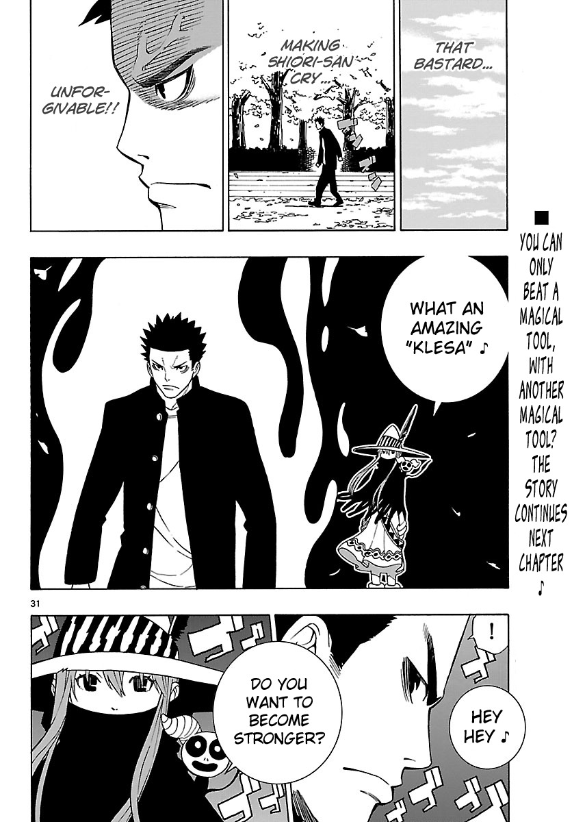 Mahou Gyoushounin Roma Chapter 7 page 32 - Chapter 7: Red Eye of Regulus