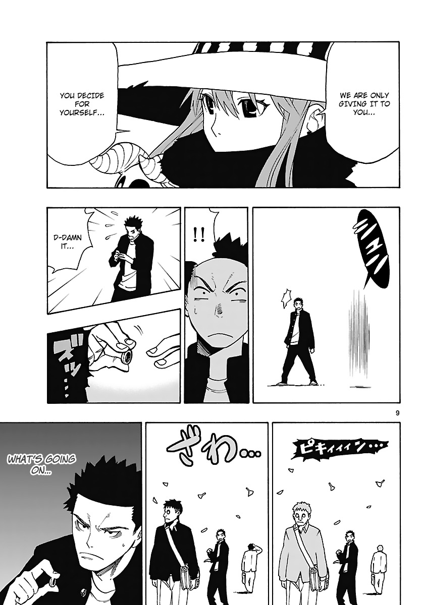 Mahou Gyoushounin Roma Chapter 8 page 10 - Chapter 8: Emperor Gelgira's Ring