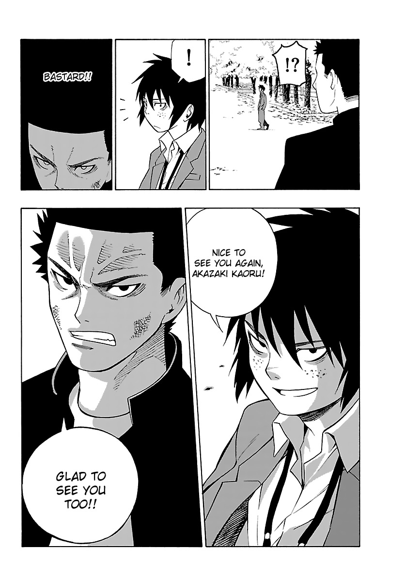Mahou Gyoushounin Roma Chapter 8 page 11 - Chapter 8: Emperor Gelgira's Ring