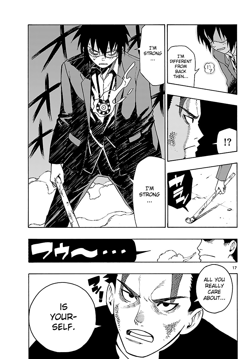 Mahou Gyoushounin Roma Chapter 8 page 18 - Chapter 8: Emperor Gelgira's Ring