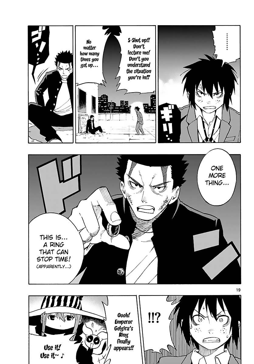 Mahou Gyoushounin Roma Chapter 8 page 20 - Chapter 8: Emperor Gelgira's Ring