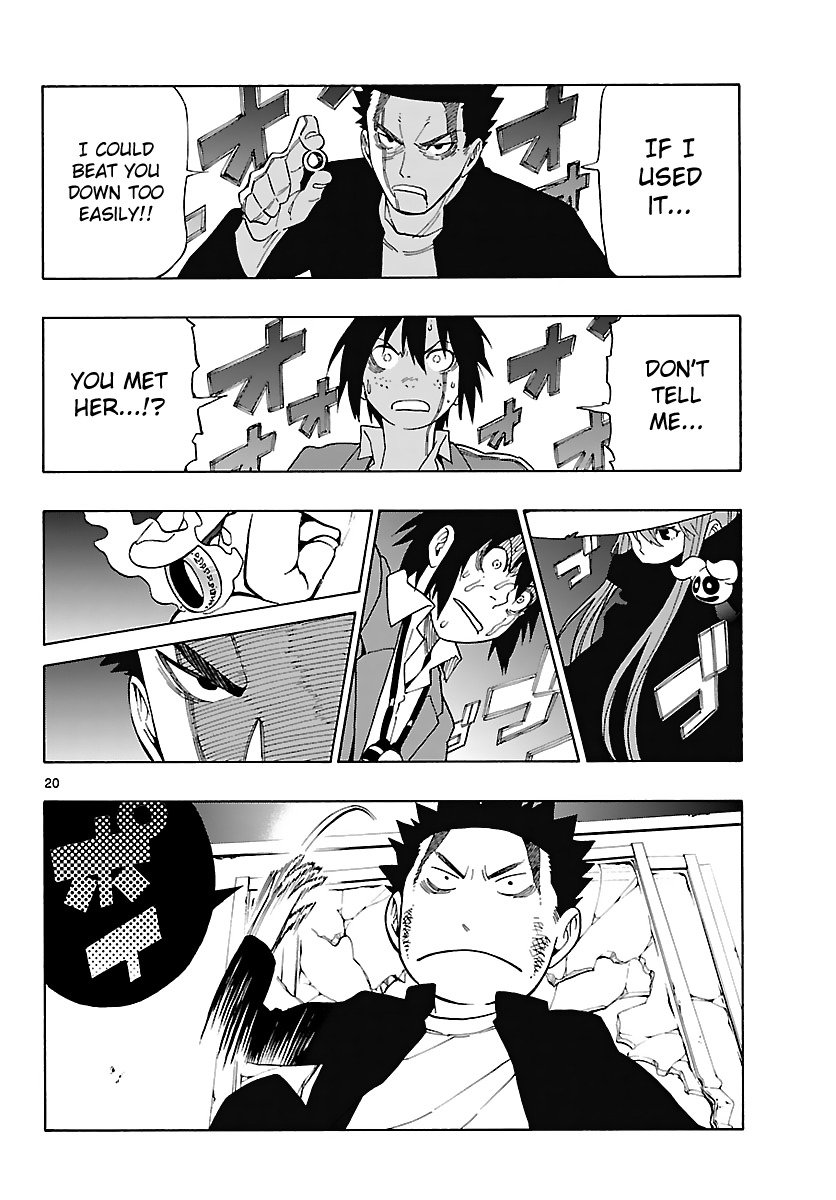 Mahou Gyoushounin Roma Chapter 8 page 21 - Chapter 8: Emperor Gelgira's Ring