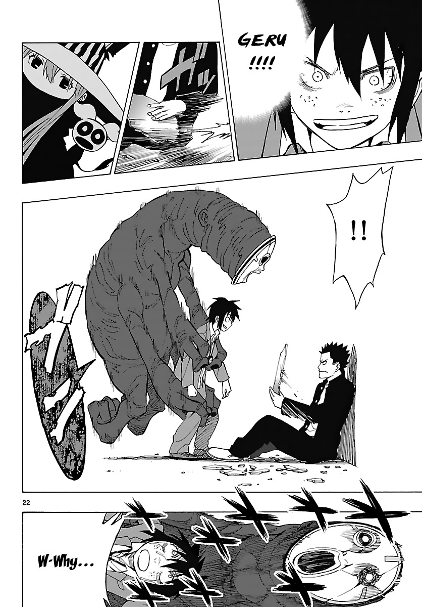 Mahou Gyoushounin Roma Chapter 8 page 23 - Chapter 8: Emperor Gelgira's Ring