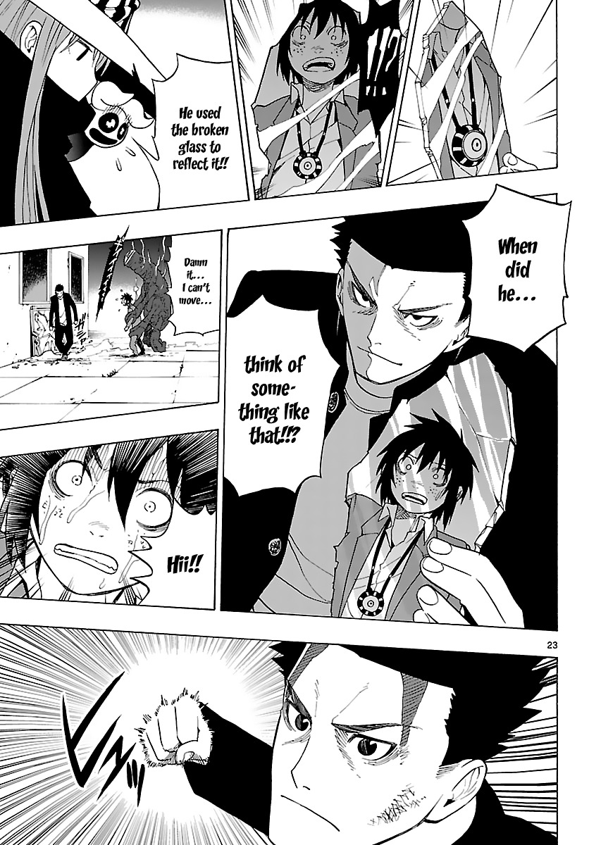 Mahou Gyoushounin Roma Chapter 8 page 24 - Chapter 8: Emperor Gelgira's Ring