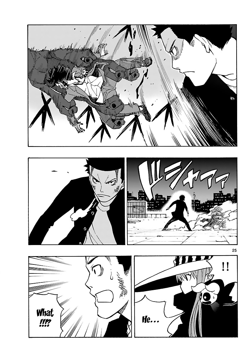 Mahou Gyoushounin Roma Chapter 8 page 26 - Chapter 8: Emperor Gelgira's Ring