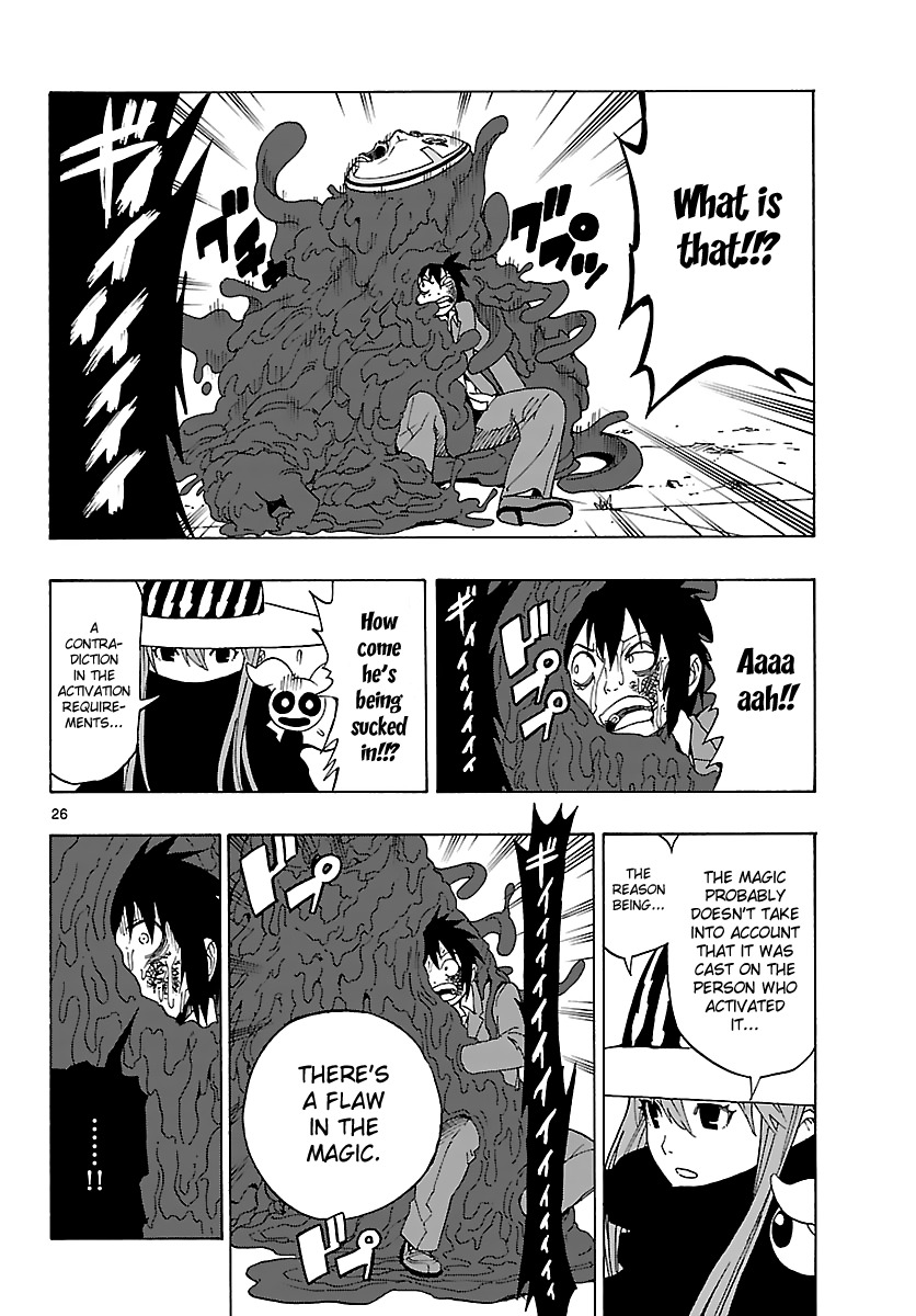Mahou Gyoushounin Roma Chapter 8 page 27 - Chapter 8: Emperor Gelgira's Ring