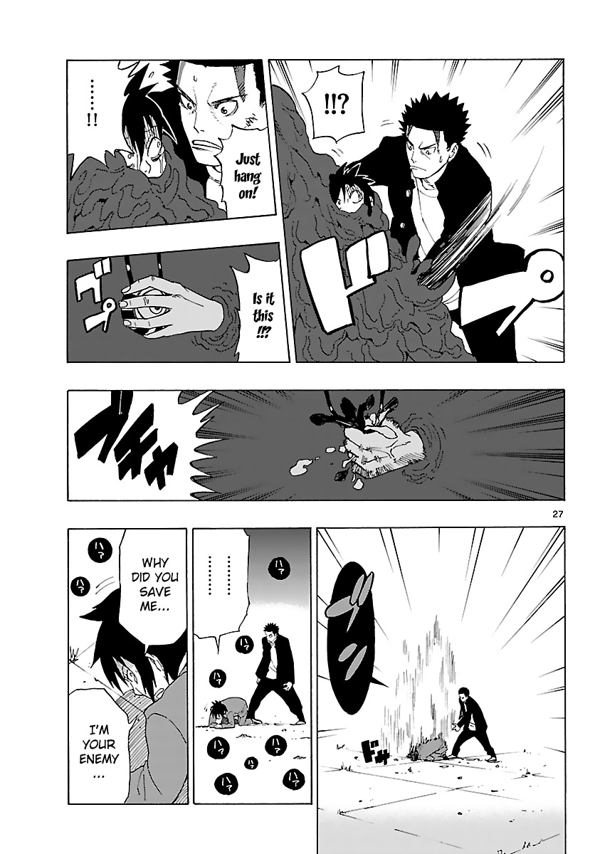 Mahou Gyoushounin Roma Chapter 8 page 28 - Chapter 8: Emperor Gelgira's Ring