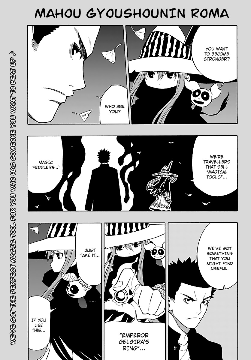 Mahou Gyoushounin Roma Chapter 8 page 3 - Chapter 8: Emperor Gelgira's Ring