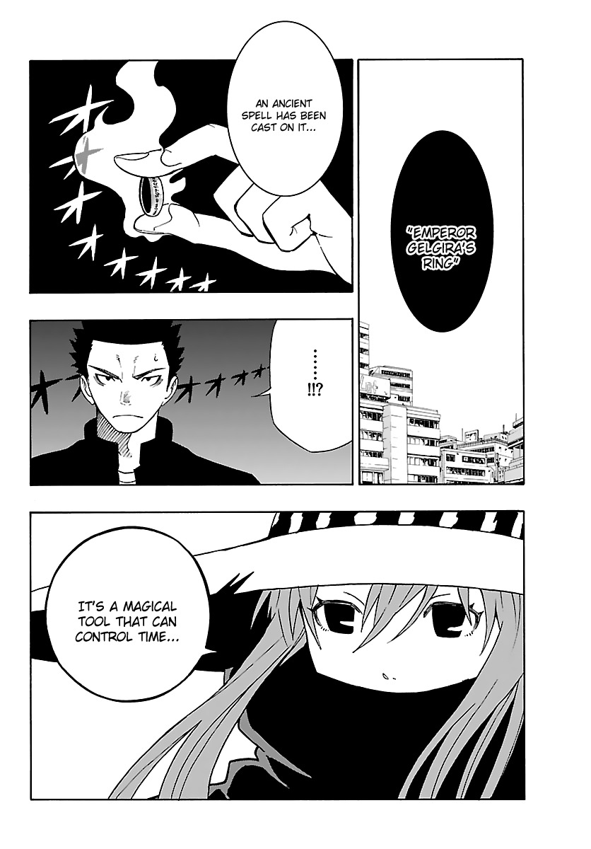 Mahou Gyoushounin Roma Chapter 8 page 5 - Chapter 8: Emperor Gelgira's Ring
