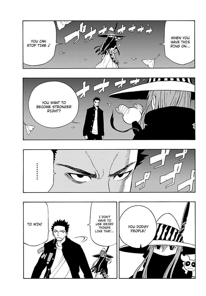 Mahou Gyoushounin Roma Chapter 8 page 6 - Chapter 8: Emperor Gelgira's Ring