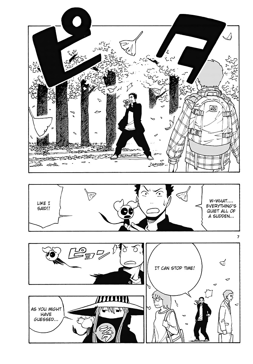 Mahou Gyoushounin Roma Chapter 8 page 8 - Chapter 8: Emperor Gelgira's Ring