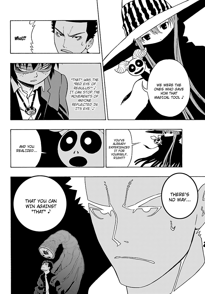 Mahou Gyoushounin Roma Chapter 8 page 9 - Chapter 8: Emperor Gelgira's Ring
