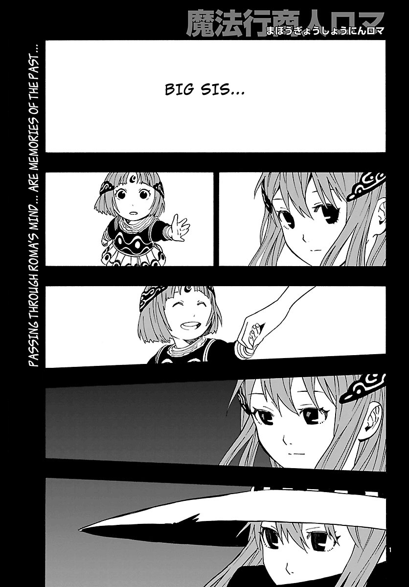 Mahou Gyoushounin Roma Chapter 9 page 1 - Chapter 9: Elzef's Manuscript
