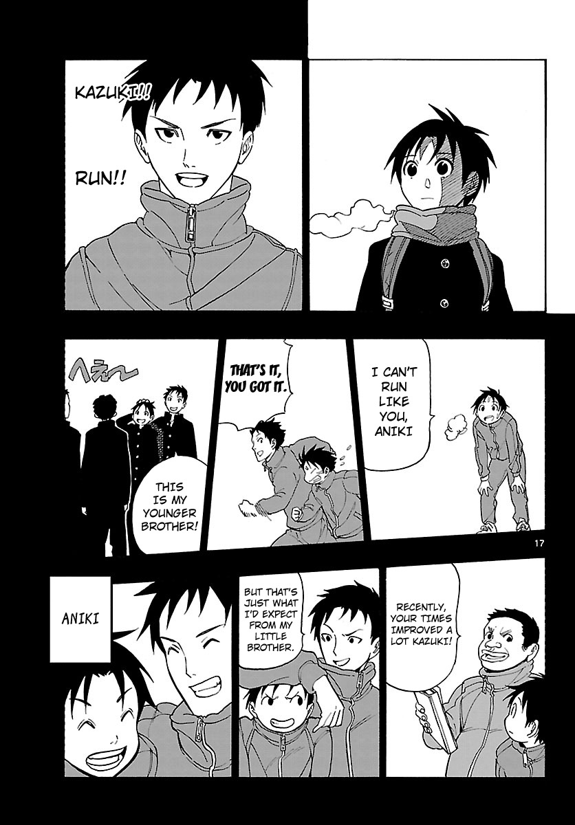 Mahou Gyoushounin Roma Chapter 9 page 17 - Chapter 9: Elzef's Manuscript