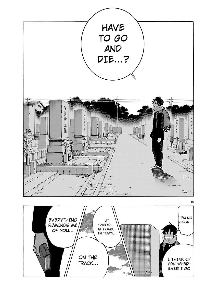 Mahou Gyoushounin Roma Chapter 9 page 19 - Chapter 9: Elzef's Manuscript