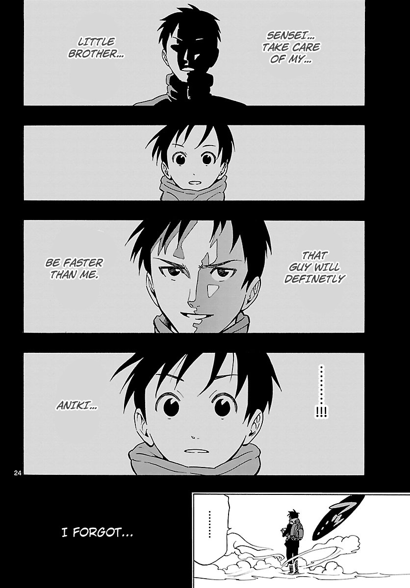 Mahou Gyoushounin Roma Chapter 9 page 24 - Chapter 9: Elzef's Manuscript