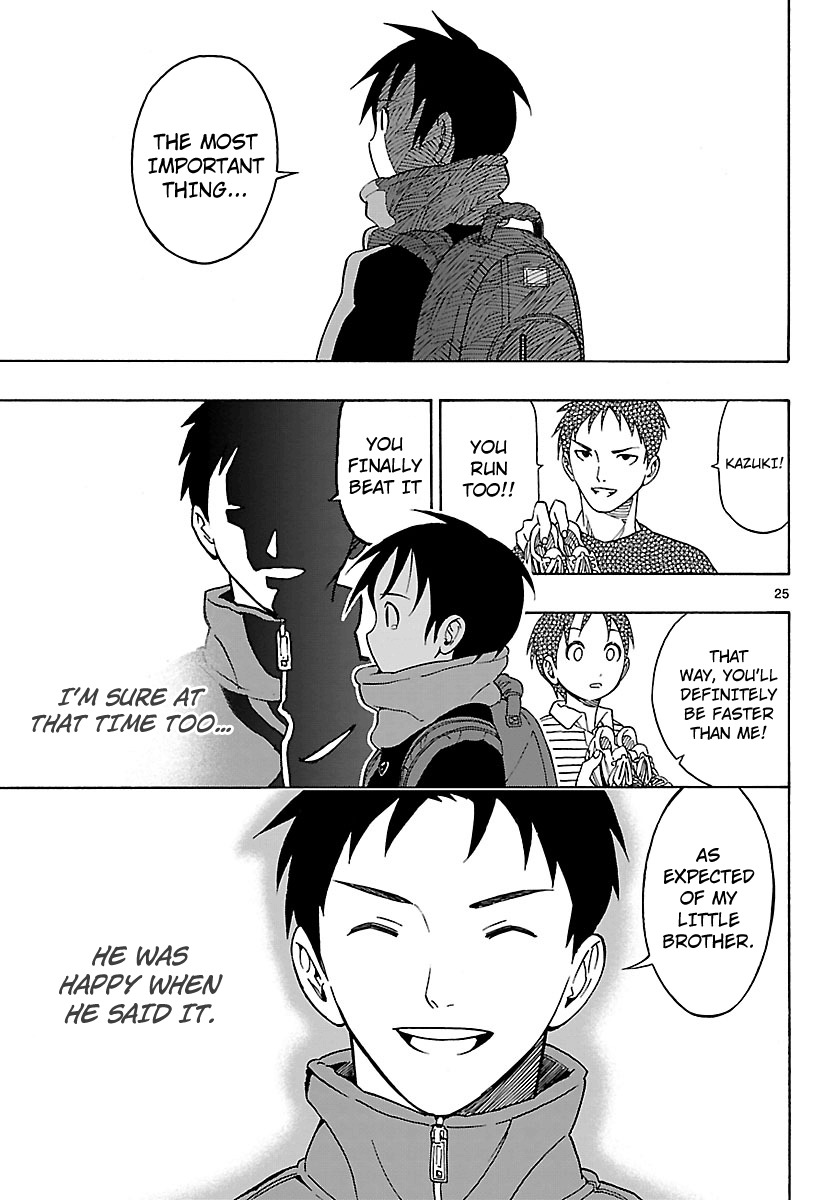 Mahou Gyoushounin Roma Chapter 9 page 25 - Chapter 9: Elzef's Manuscript