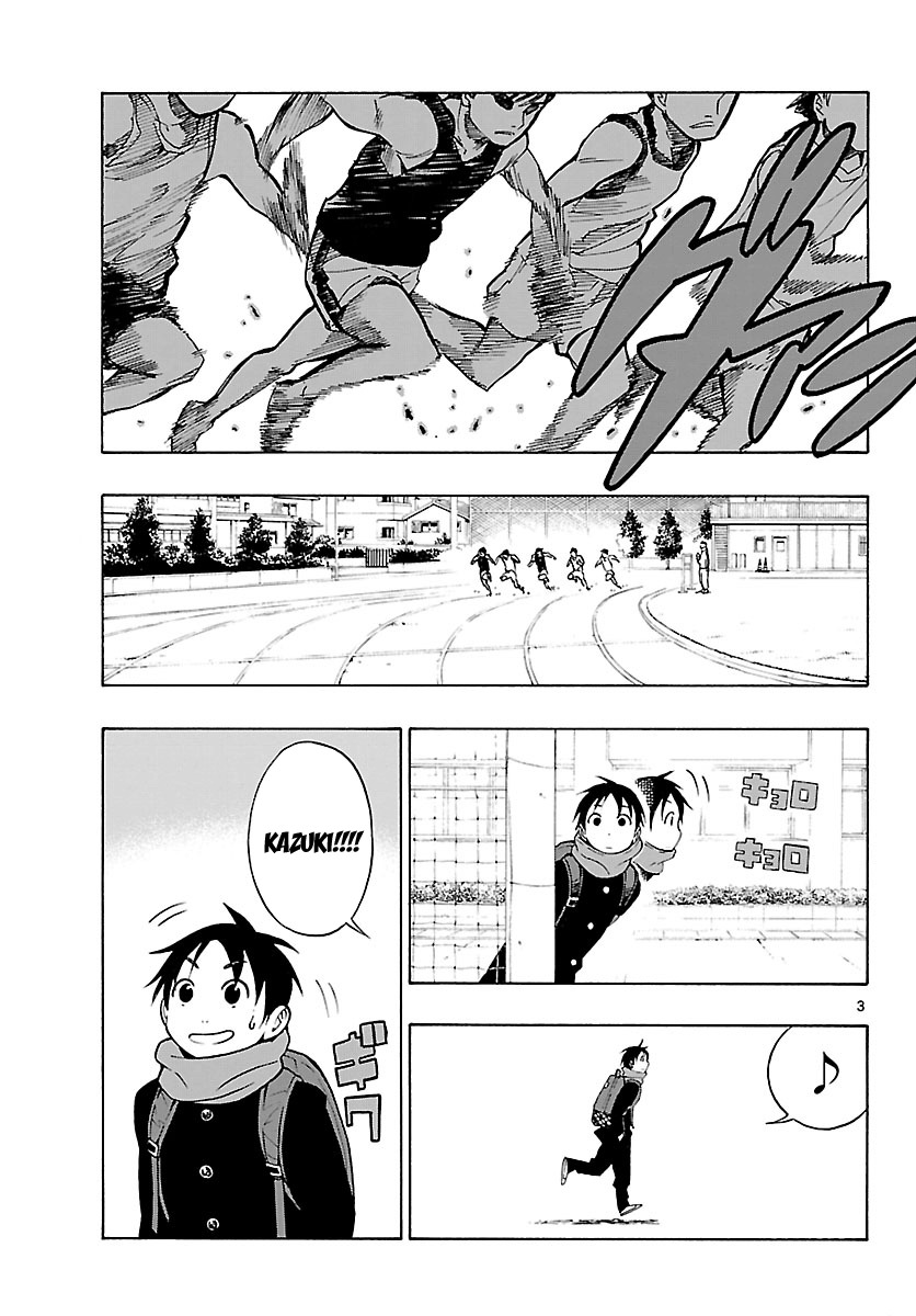 Mahou Gyoushounin Roma Chapter 9 page 3 - Chapter 9: Elzef's Manuscript