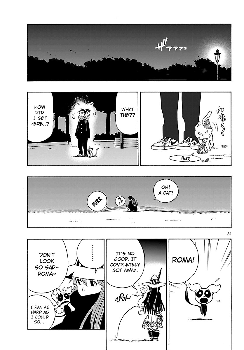 Mahou Gyoushounin Roma Chapter 9 page 31 - Chapter 9: Elzef's Manuscript