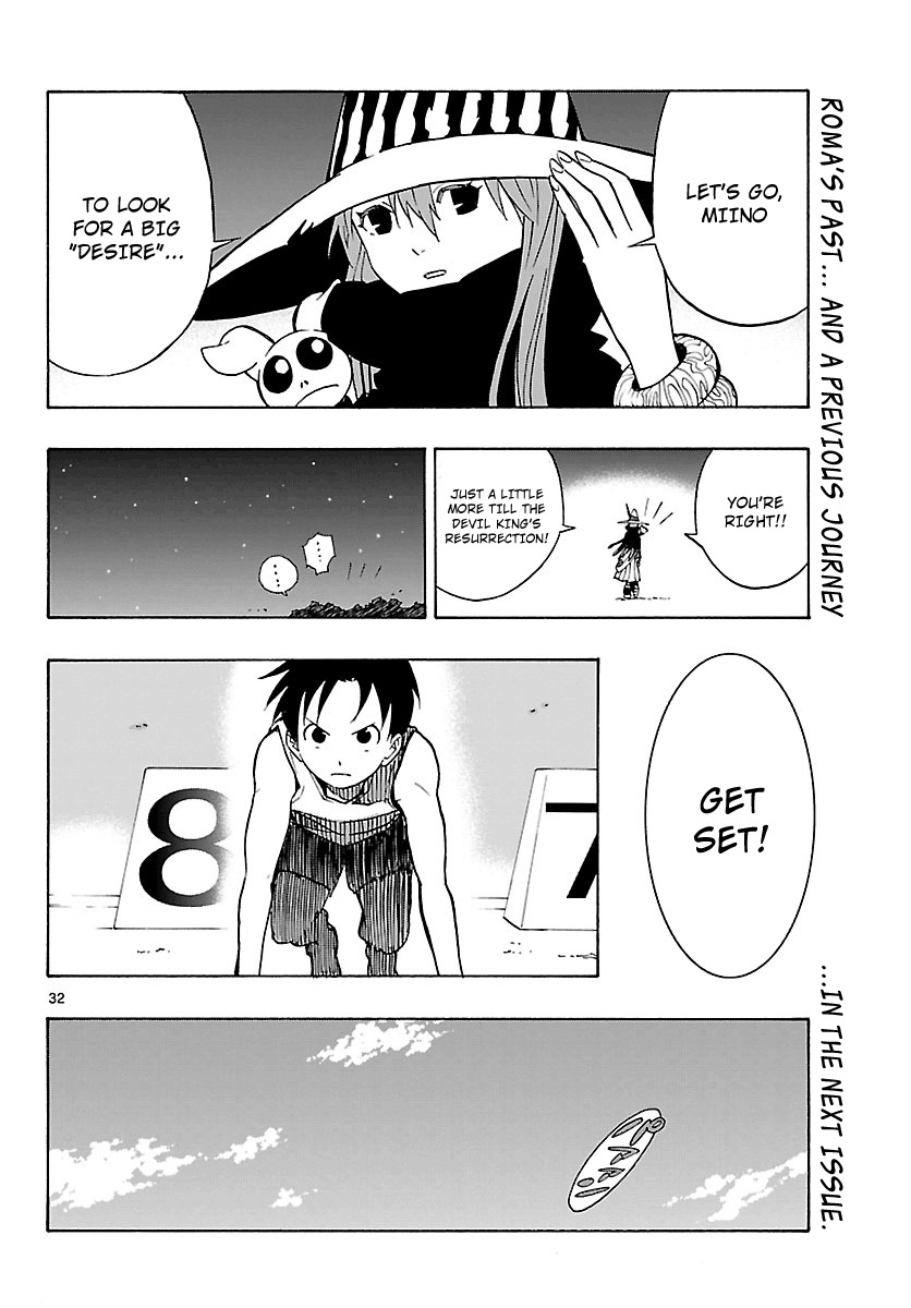 Mahou Gyoushounin Roma Chapter 9 page 32 - Chapter 9: Elzef's Manuscript