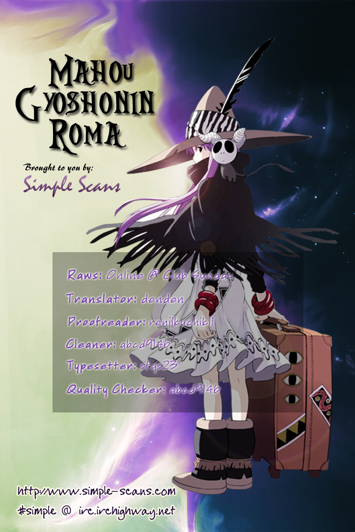 Mahou Gyoushounin Roma Chapter 9 page 33 - Chapter 9: Elzef's Manuscript