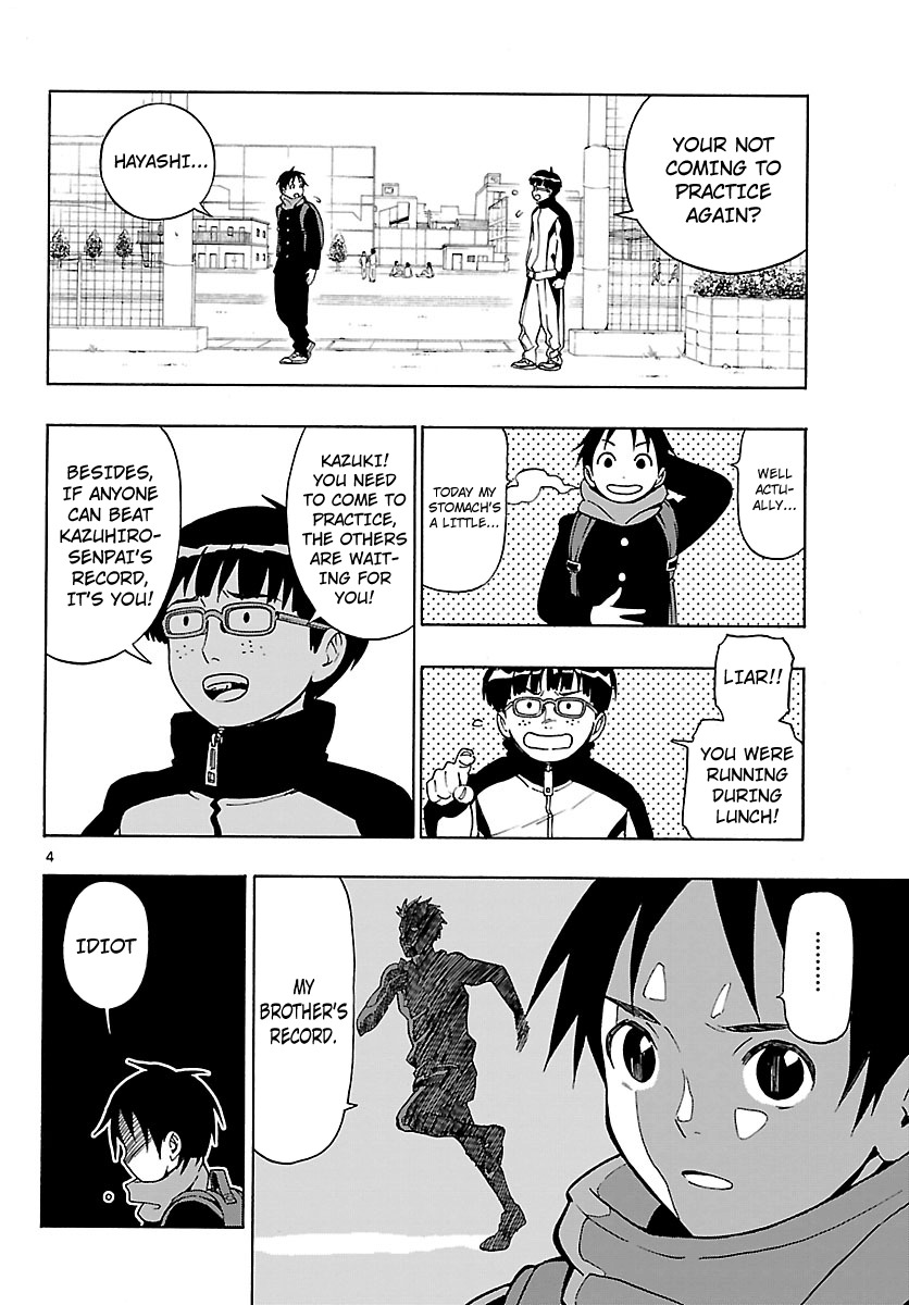 Mahou Gyoushounin Roma Chapter 9 page 4 - Chapter 9: Elzef's Manuscript