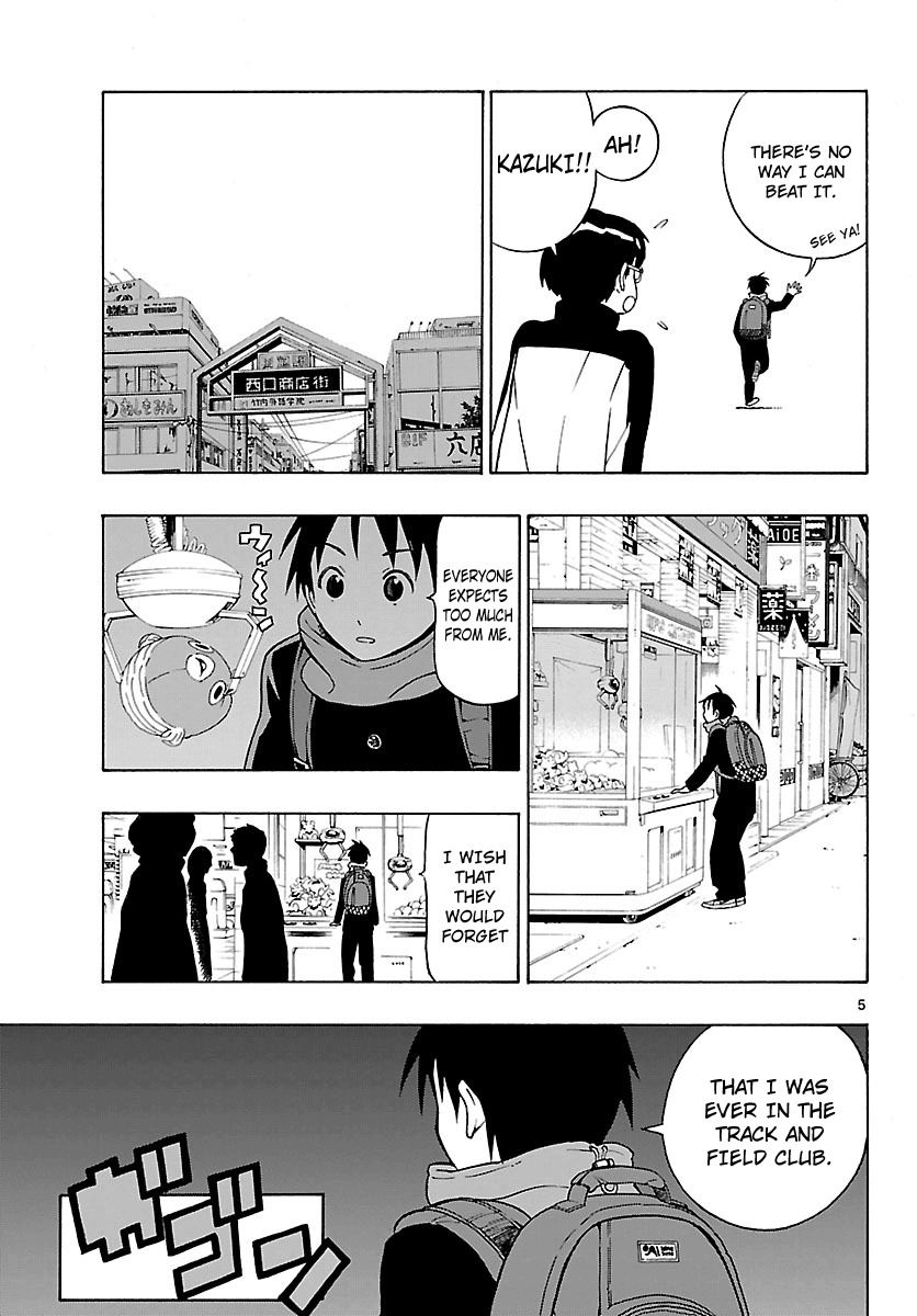 Mahou Gyoushounin Roma Chapter 9 page 5 - Chapter 9: Elzef's Manuscript