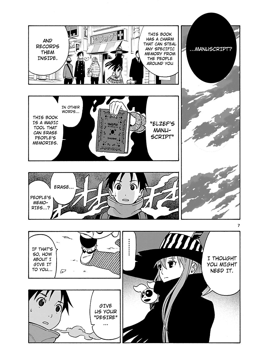Mahou Gyoushounin Roma Chapter 9 page 7 - Chapter 9: Elzef's Manuscript