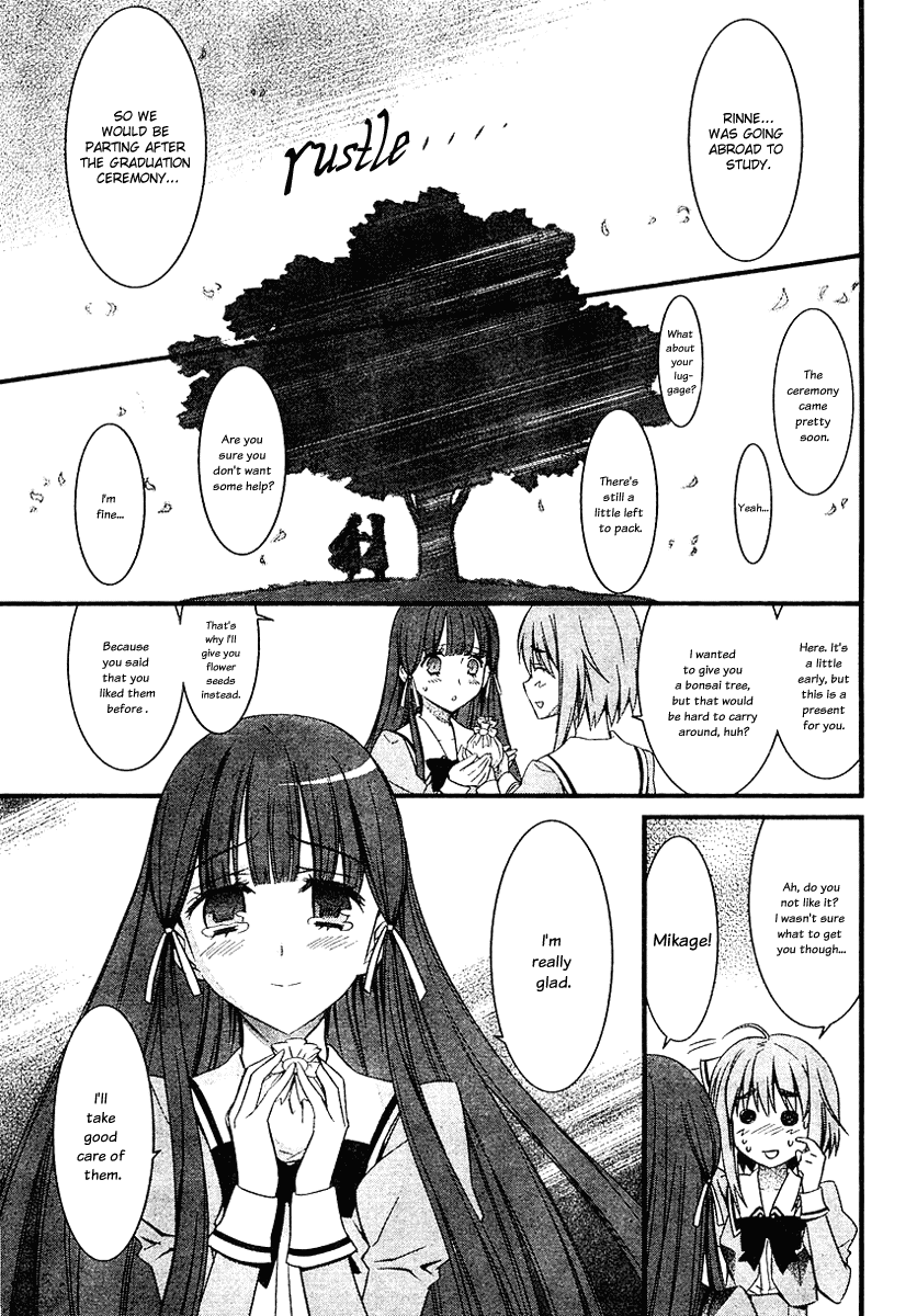 Mahou Ineko to Ibarahime Chapter 0.2 page 11 - Chapter 0 v2 : [Oneshot]