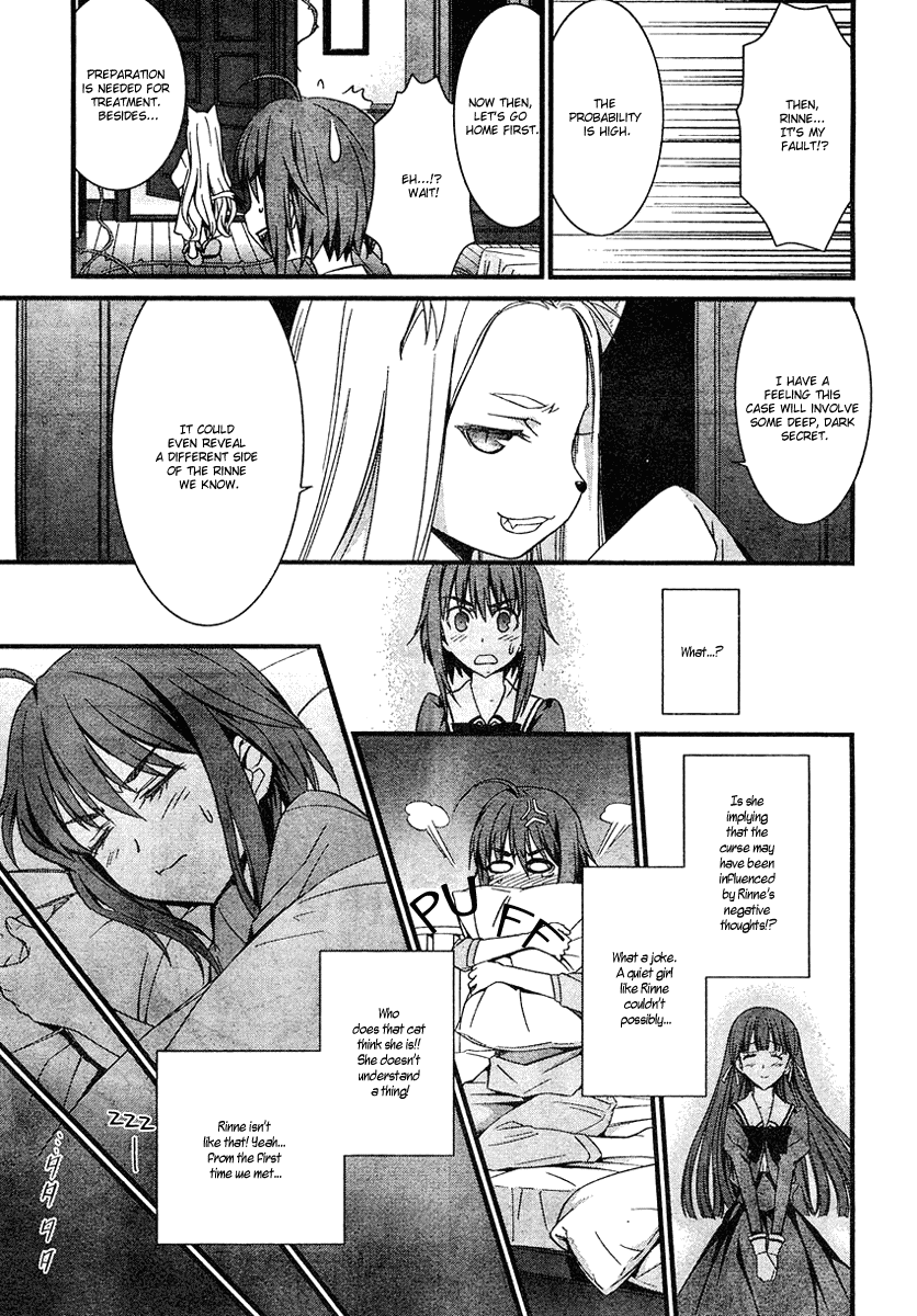 Mahou Ineko to Ibarahime Chapter 0.2 page 13 - Chapter 0 v2 : [Oneshot]