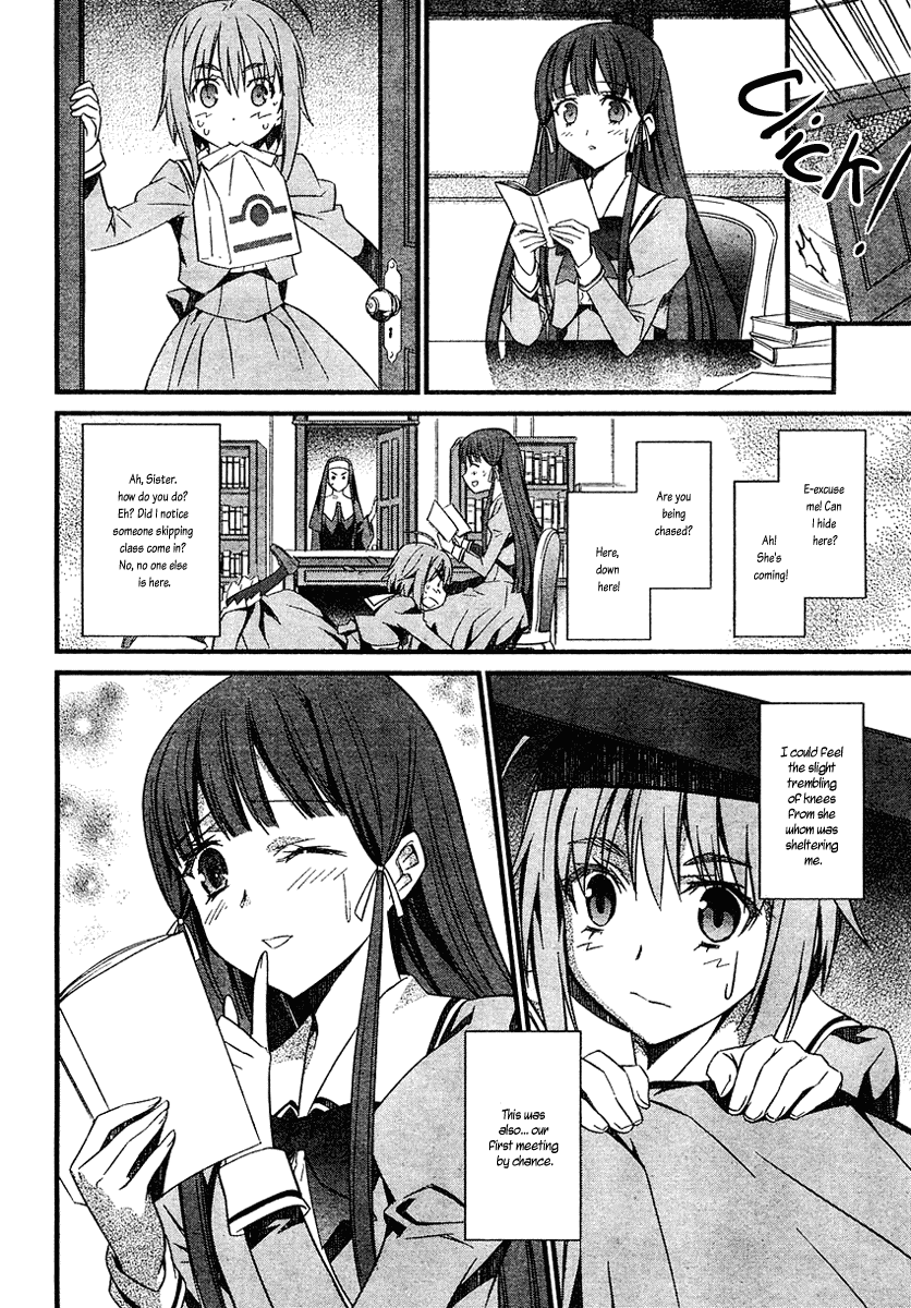 Mahou Ineko to Ibarahime Chapter 0.2 page 14 - Chapter 0 v2 : [Oneshot]