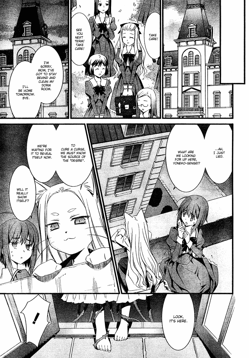 Mahou Ineko to Ibarahime Chapter 0.2 page 15 - Chapter 0 v2 : [Oneshot]