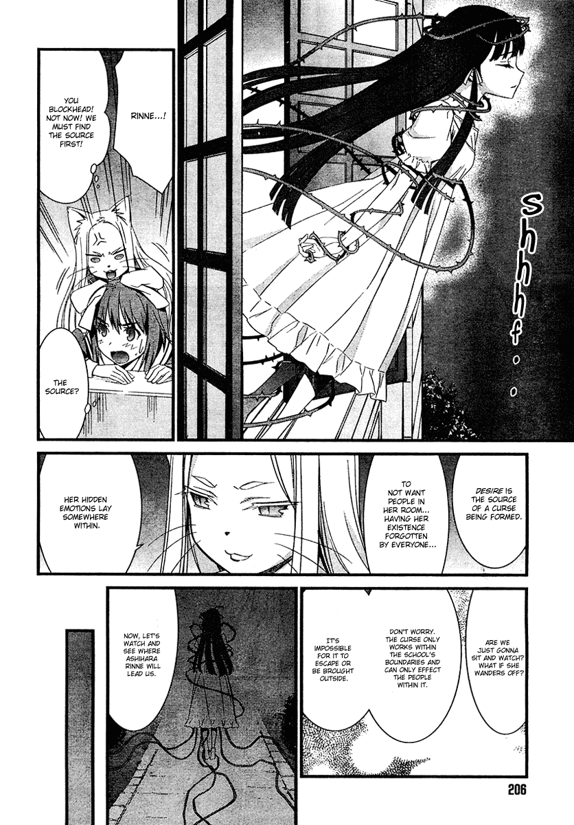 Mahou Ineko to Ibarahime Chapter 0.2 page 16 - Chapter 0 v2 : [Oneshot]
