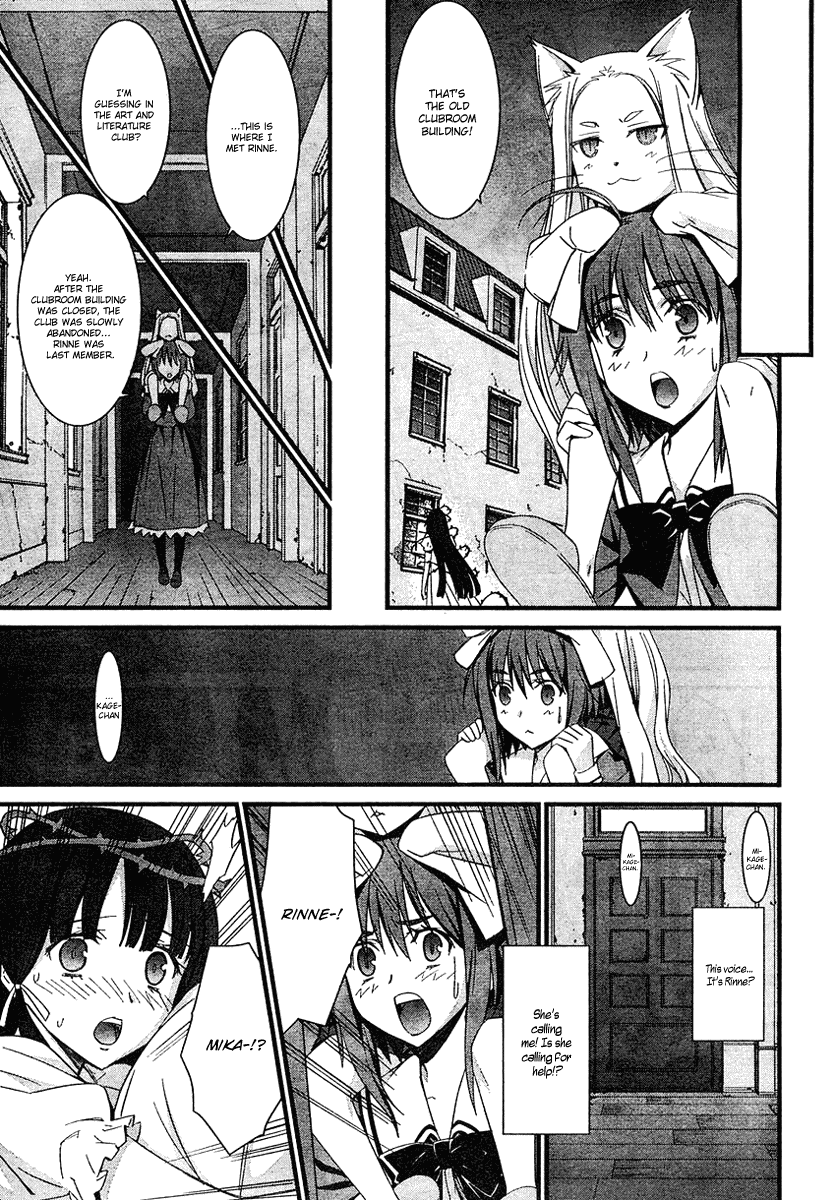 Mahou Ineko to Ibarahime Chapter 0.2 page 17 - Chapter 0 v2 : [Oneshot]