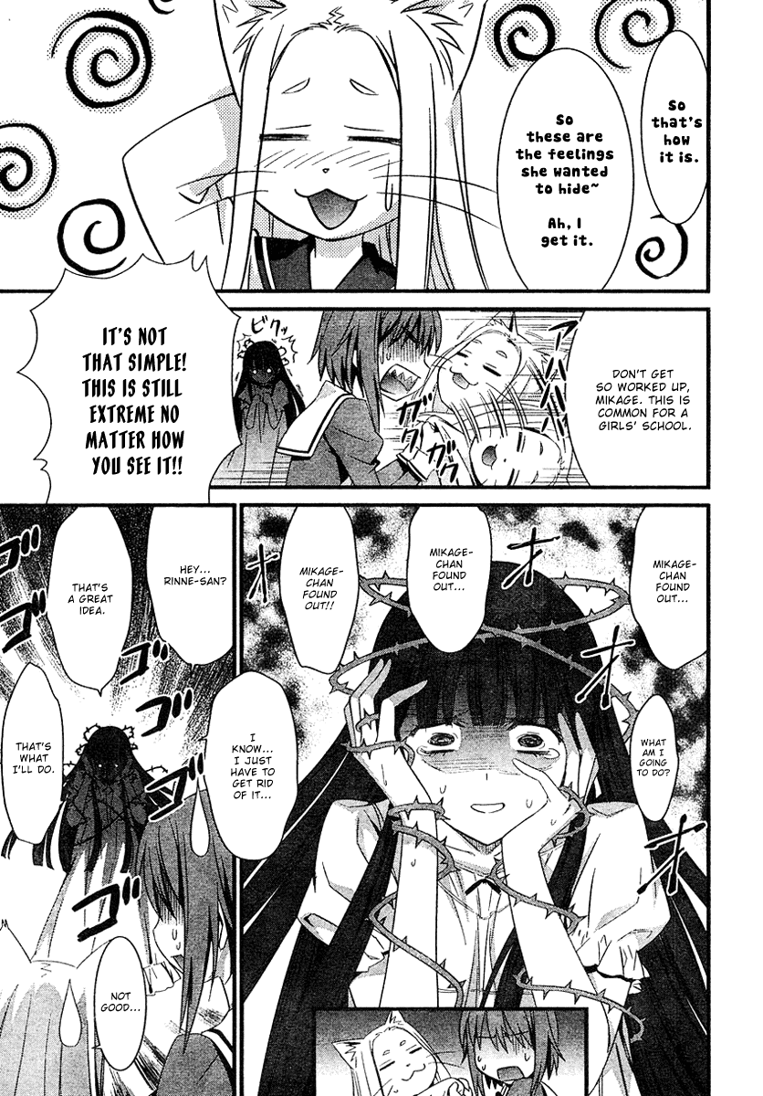 Mahou Ineko to Ibarahime Chapter 0.2 page 19 - Chapter 0 v2 : [Oneshot]
