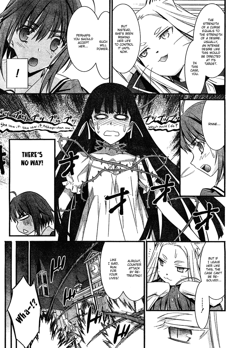Mahou Ineko to Ibarahime Chapter 0.2 page 21 - Chapter 0 v2 : [Oneshot]