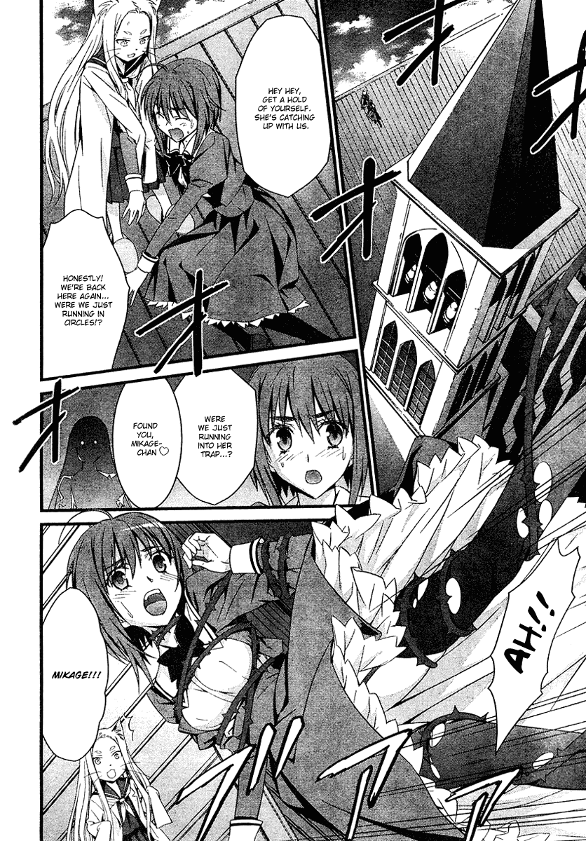 Mahou Ineko to Ibarahime Chapter 0.2 page 22 - Chapter 0 v2 : [Oneshot]
