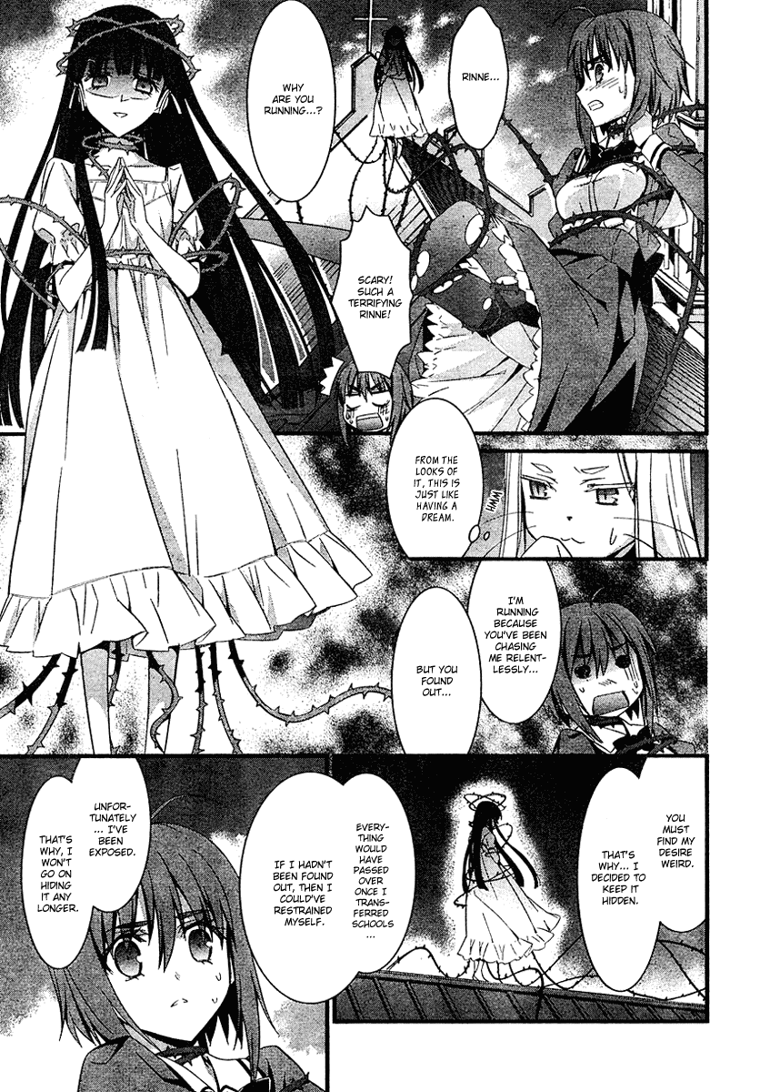 Mahou Ineko to Ibarahime Chapter 0.2 page 23 - Chapter 0 v2 : [Oneshot]