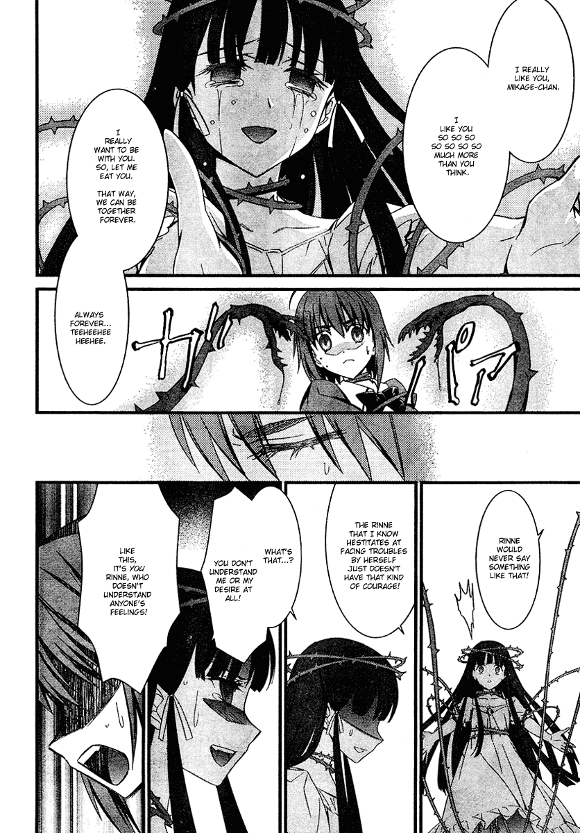 Mahou Ineko to Ibarahime Chapter 0.2 page 24 - Chapter 0 v2 : [Oneshot]